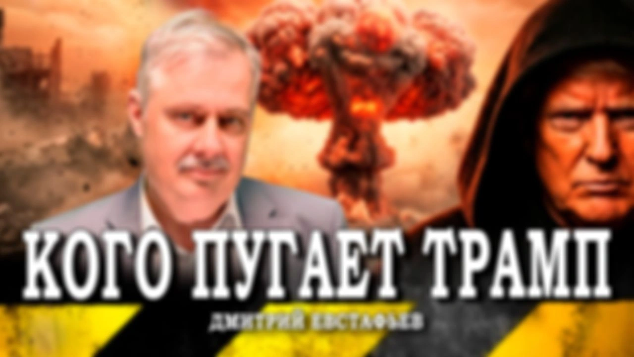 Под прикрытием пурги, или По какому сценарию пройдёт наземная операция США