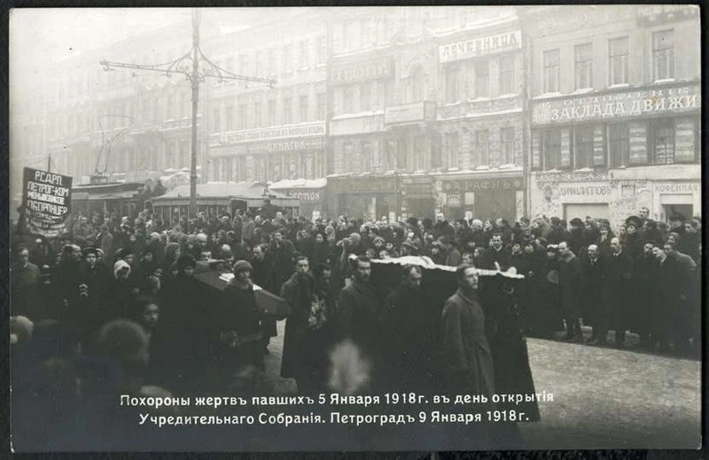 2026: Феврализм как стратегия