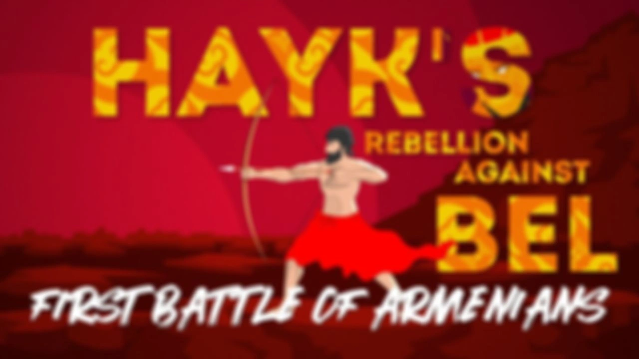 Английская версия мультфильма "Восстание Айка против Бэла"