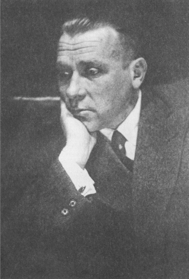 Театр