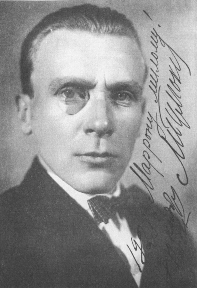 Гости