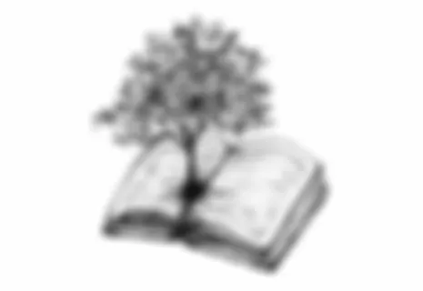 Способ чтения книг  «в глубину»