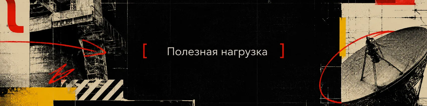 project-image