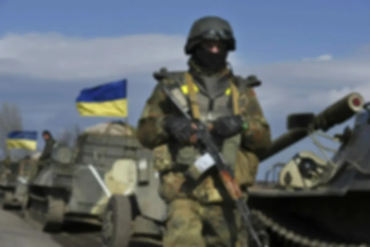 А ВСУ точно ВС Украины?