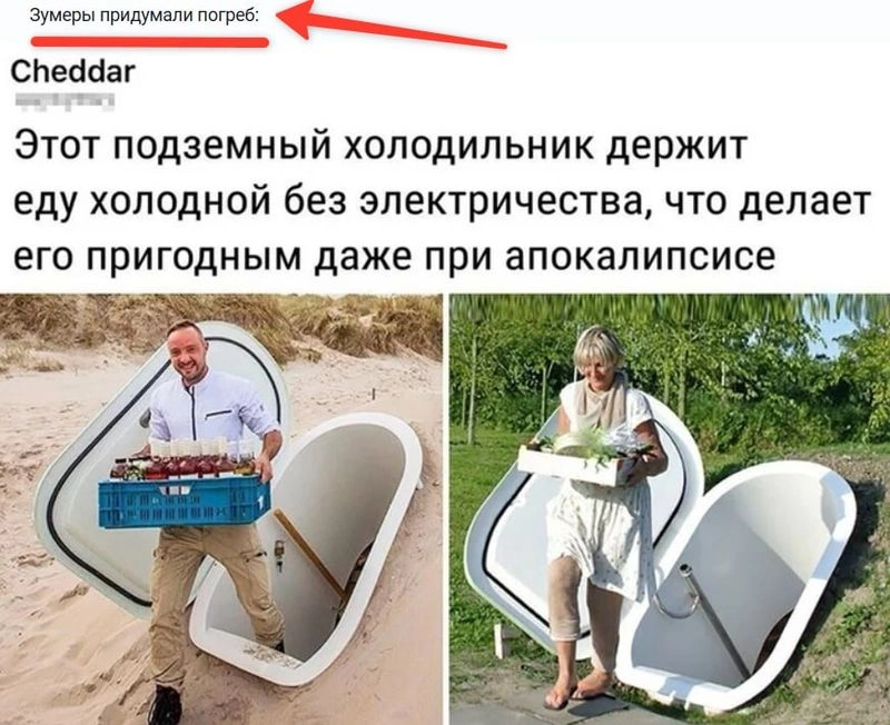 Вайбкодеры (пере)изобрели код