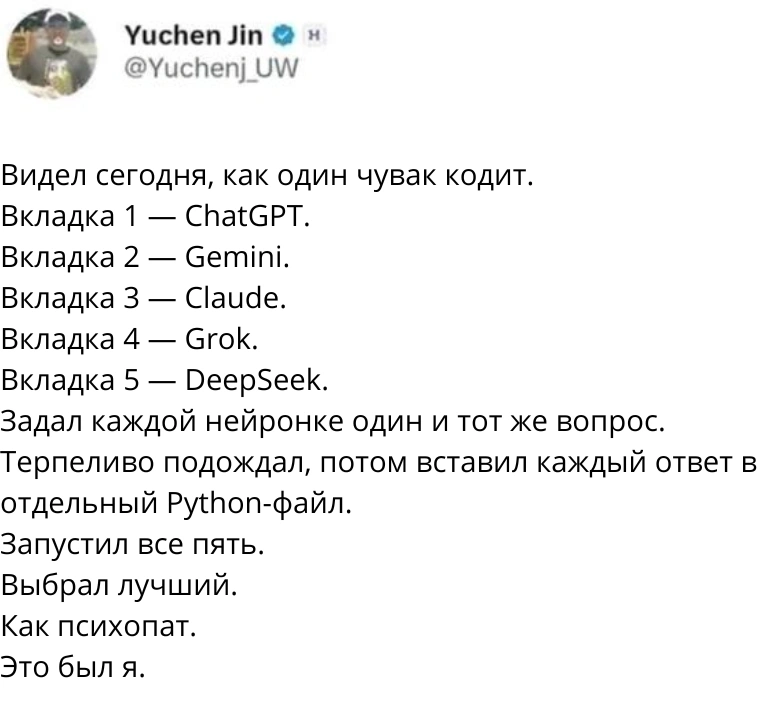 4 способа дать ИИ доступ к данным вашего бизнеса или вашим рабочим задачам