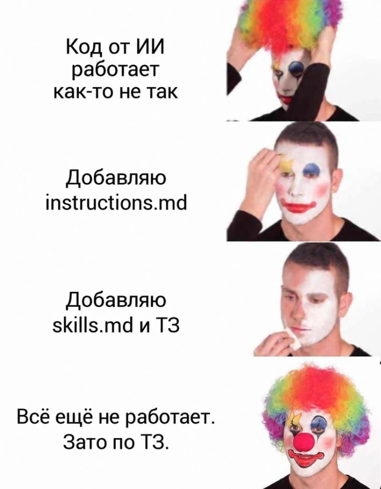На чем писать ИИ-агентов? А главное — зачем?