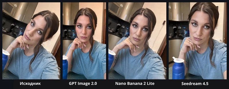 Нейросети пытаются исправить фотографии: честный тест
