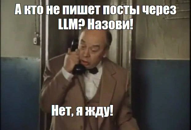 «Какая нейросеть лучше всего пишет в роли копирайтера?» — ответы на ваши вопросы