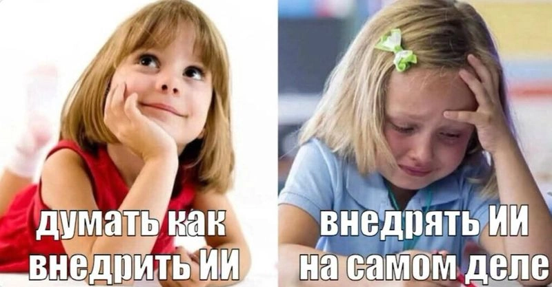 Выдержит ли ваш сайт 100 посетителей? Проверяем с ИИ