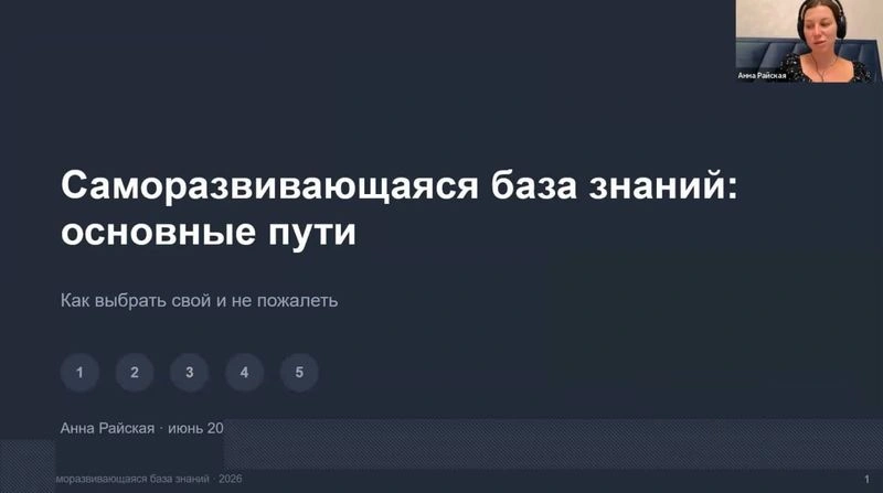 Как навести порядок в файлах с помощью ИИ