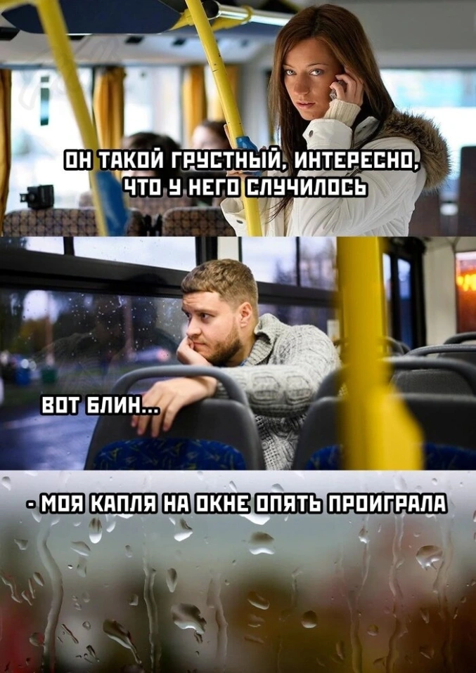 ИИ-агент делает ставки