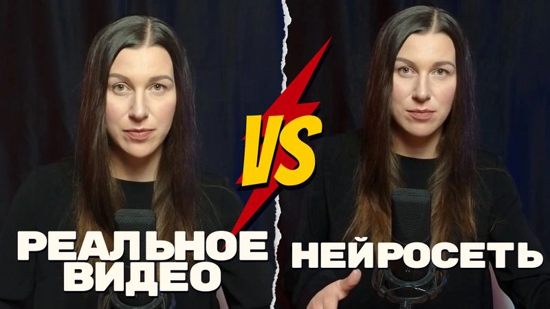 Научила ИИ снимать за меня видео