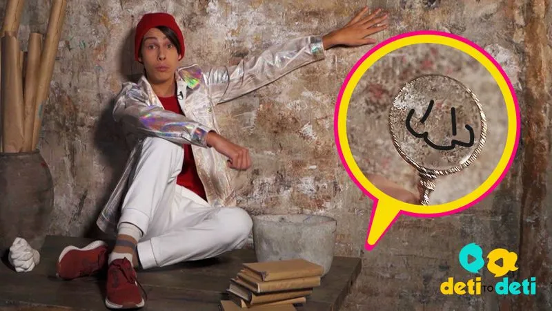 Племена. Секреты людей, которые могут исчезнуть с планеты