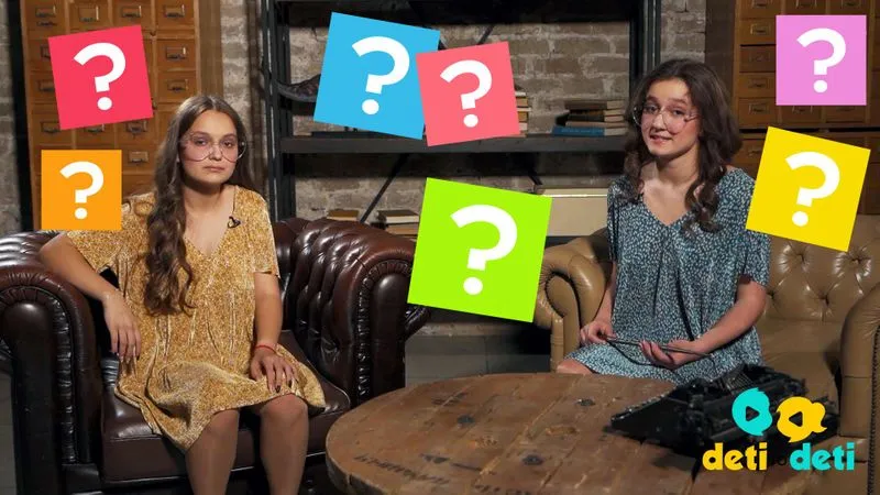 Вопросы. Как управлять беседой, задавая правильные вопросы?