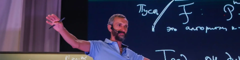 Маткульт-привет!