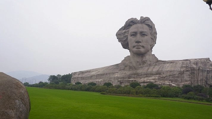 Легитимность