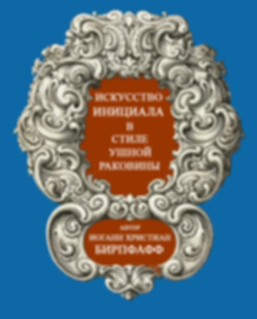 preview_image