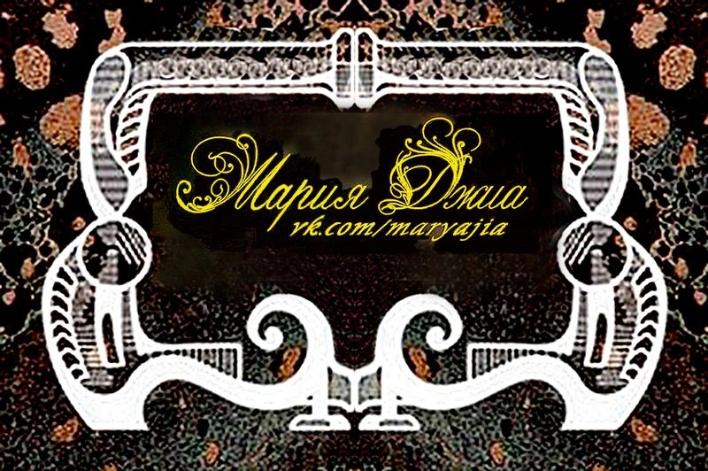 Механоидная бижутерия Марии Джиа