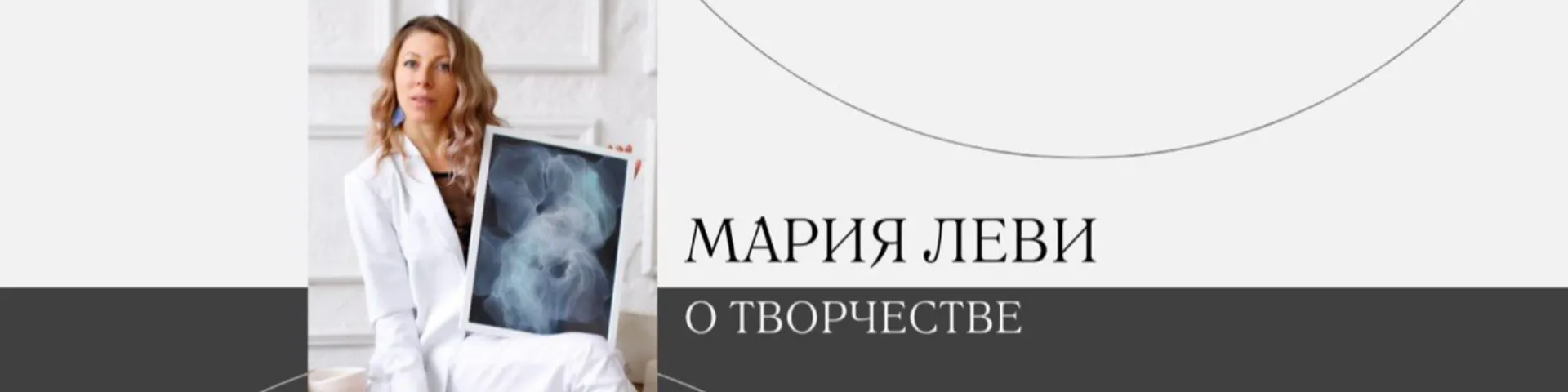 project-image