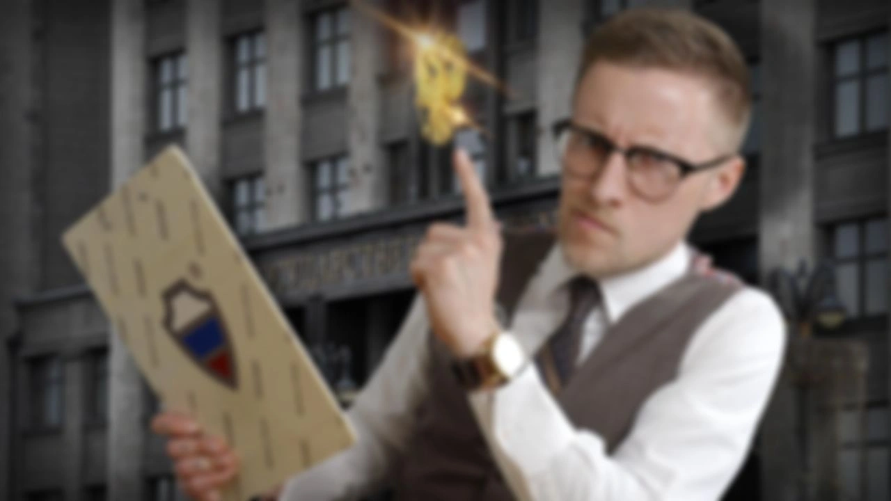 ПЛОХИЕ НОВОСТИ 2