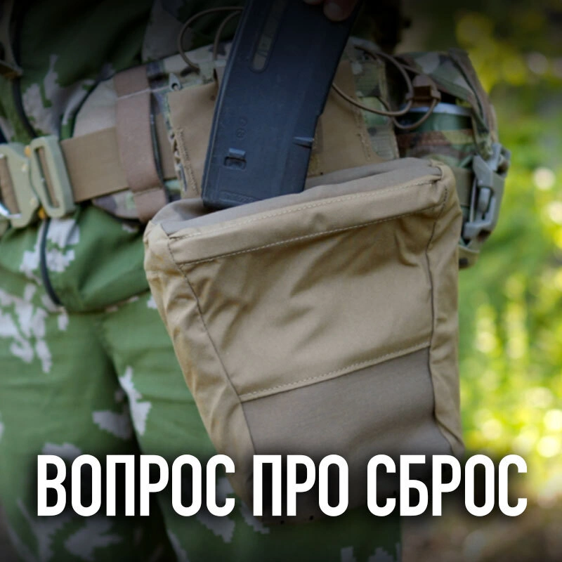 Хороший понт не должен быть дороже денег