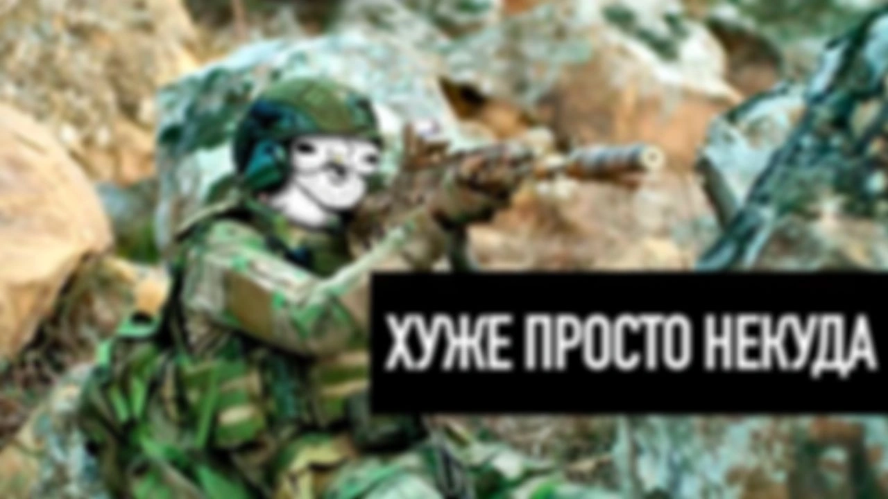 ГЛАЗ ПУСТЫНИ — ТУПОЙ ЕЩЕ ТУПЕЕ (2 серия)