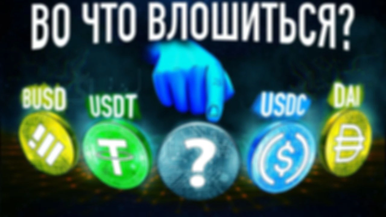 Вы просили – мы продолжаем