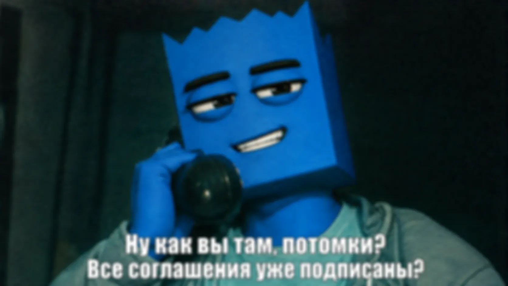 Из грядущего выпуска…