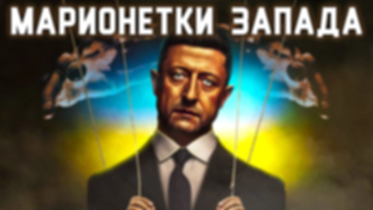 Новое видео