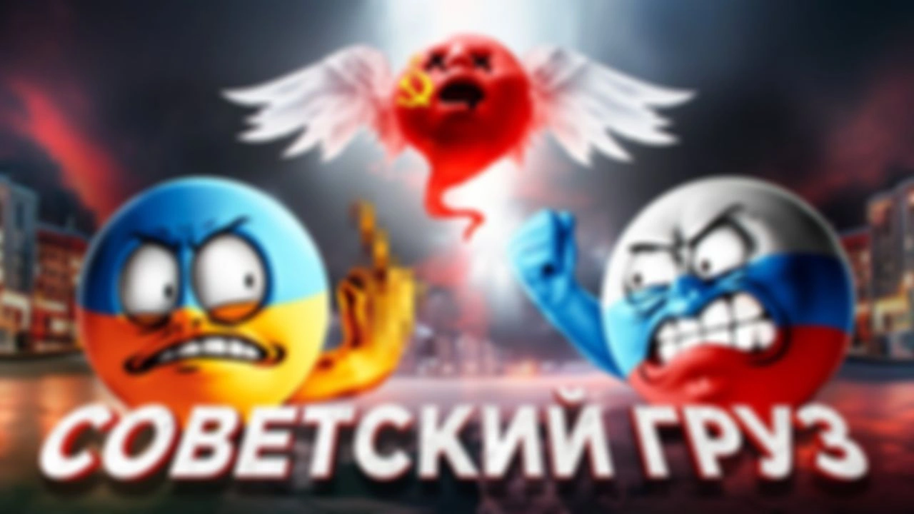 Ранний доступ к тому, как все начиналось