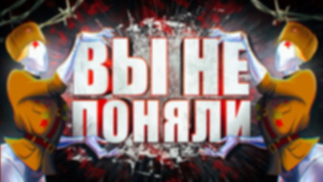 Ранний доступ в военкомат :)