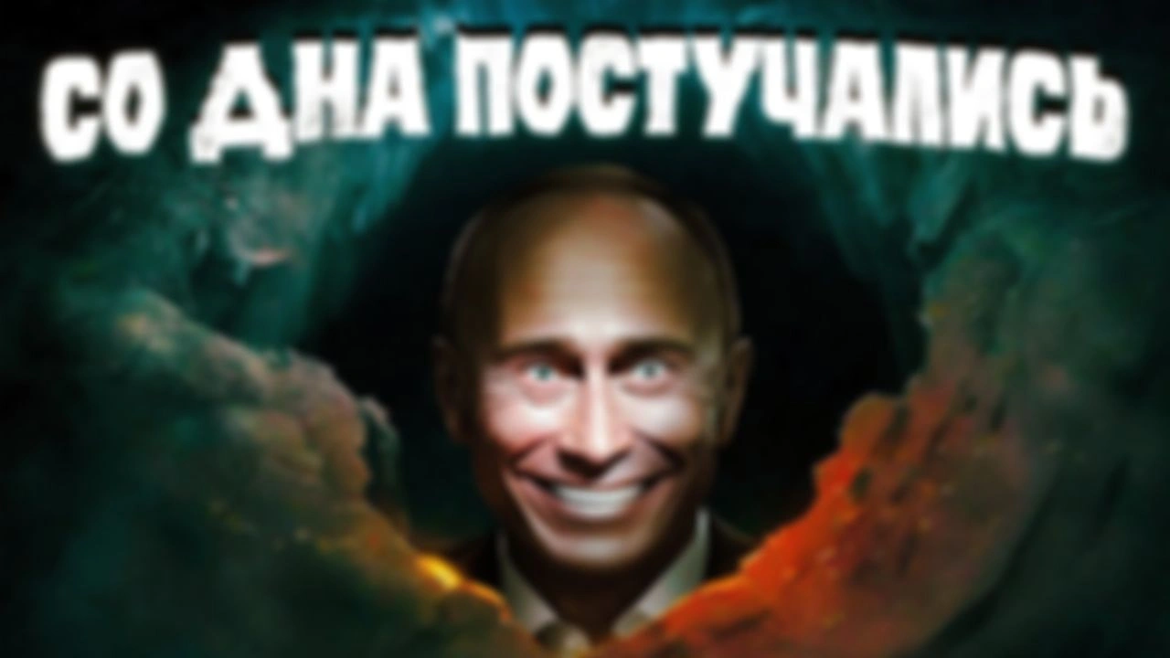 Ранний доступ