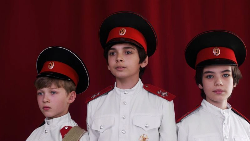 Кадетский Вальсъ режиссерская версия