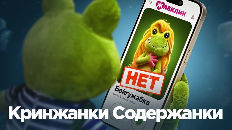 Бизнес-план для консьержки: настраиваем воронку по продаже интим-услуг