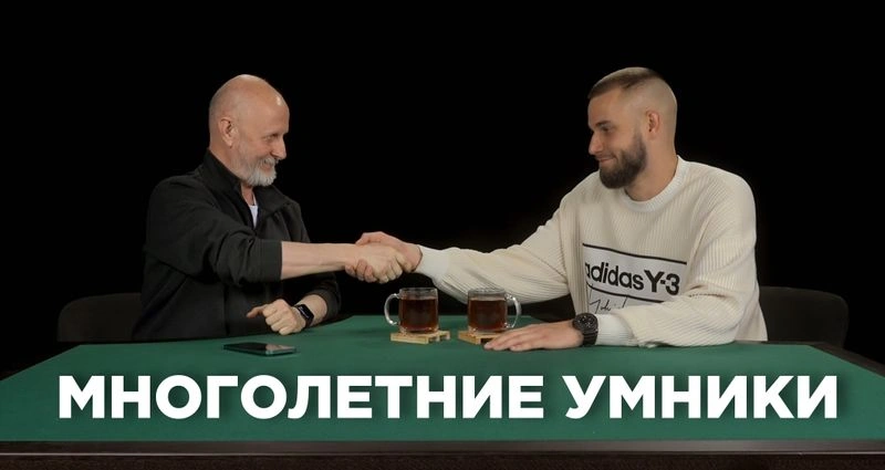 Пучков и Антонов: национализм, мигранты, диаспоры и империя