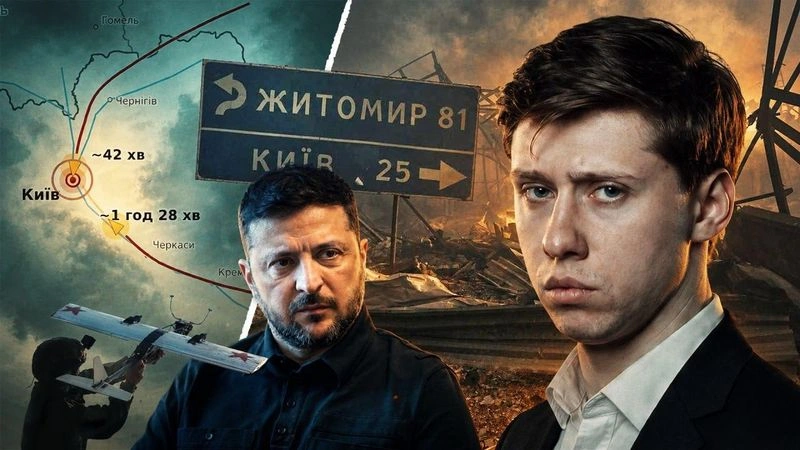 ОТЕ № 9: Украина проиграла в гонке дронов?