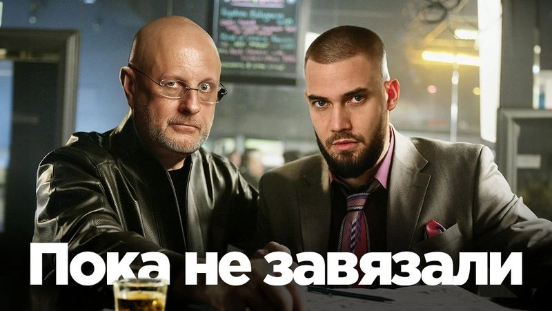 Пучков и Антонов: пропаганда в России
