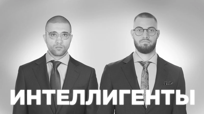 Александр Конь: самый интеллигентный писатель России