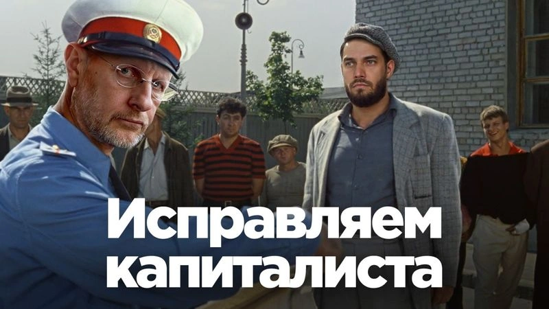 Пучков и Антонов: осенний разведопрос