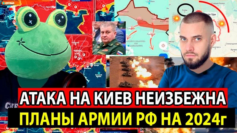 Инструкция: как стать z-военблогером