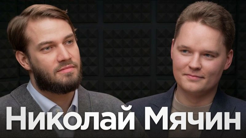 Просто ли быть автором «Простой экономики»