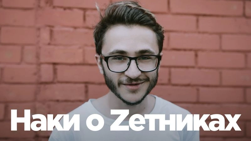 Майкл Наки читает военблогеров и боится мира