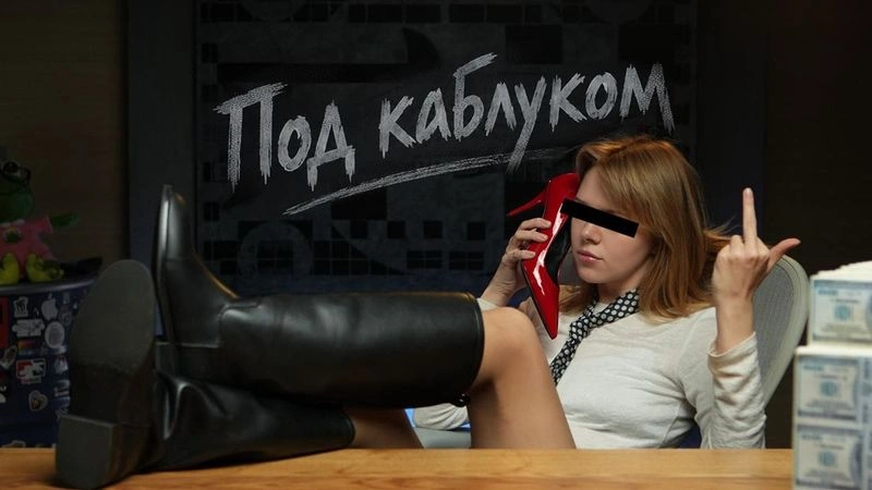 Прошмандовки русской эмиграции, запрет p2p, удары по Яндексу и перспективы Украины