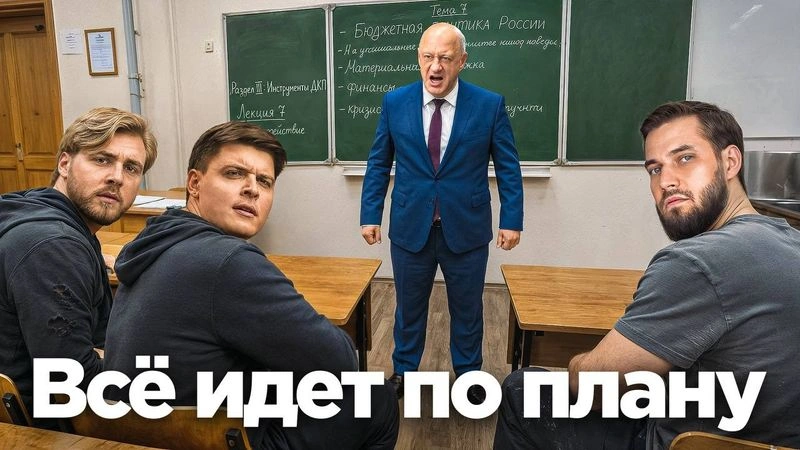 Зампред Госдумы Бабаков: Госплан 2.0, АвтоВАЗ и спасение экономики России