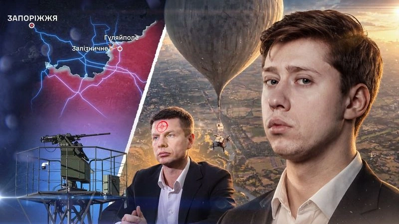 ОТЕ № 14: ракетная программа Украины полностью уничтожена, а Яндекс ещё нет