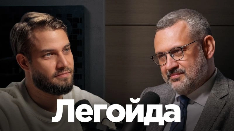 Легойда отвечает на стыдные вопросы о православии