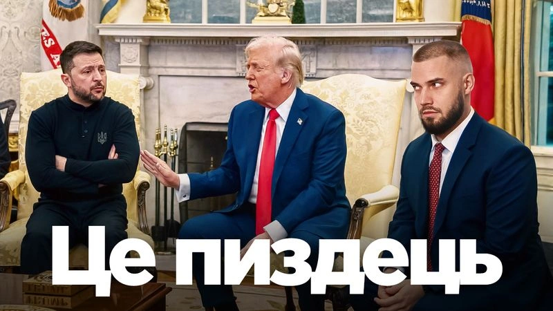 Чемпион Высшей лиги КВН показывает мастер-класс по переговорам
