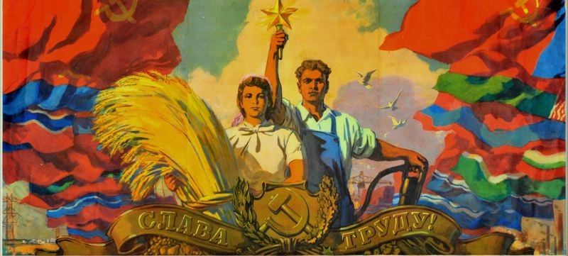 Почему не получилось «создать нового человека»?