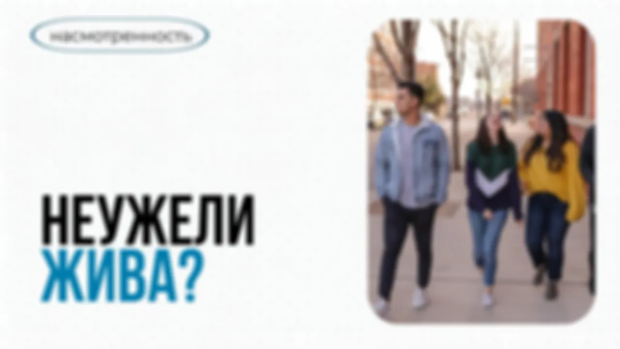 Подборка о «Теории поколений»